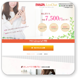 FANZA　チャットレディイメージ1